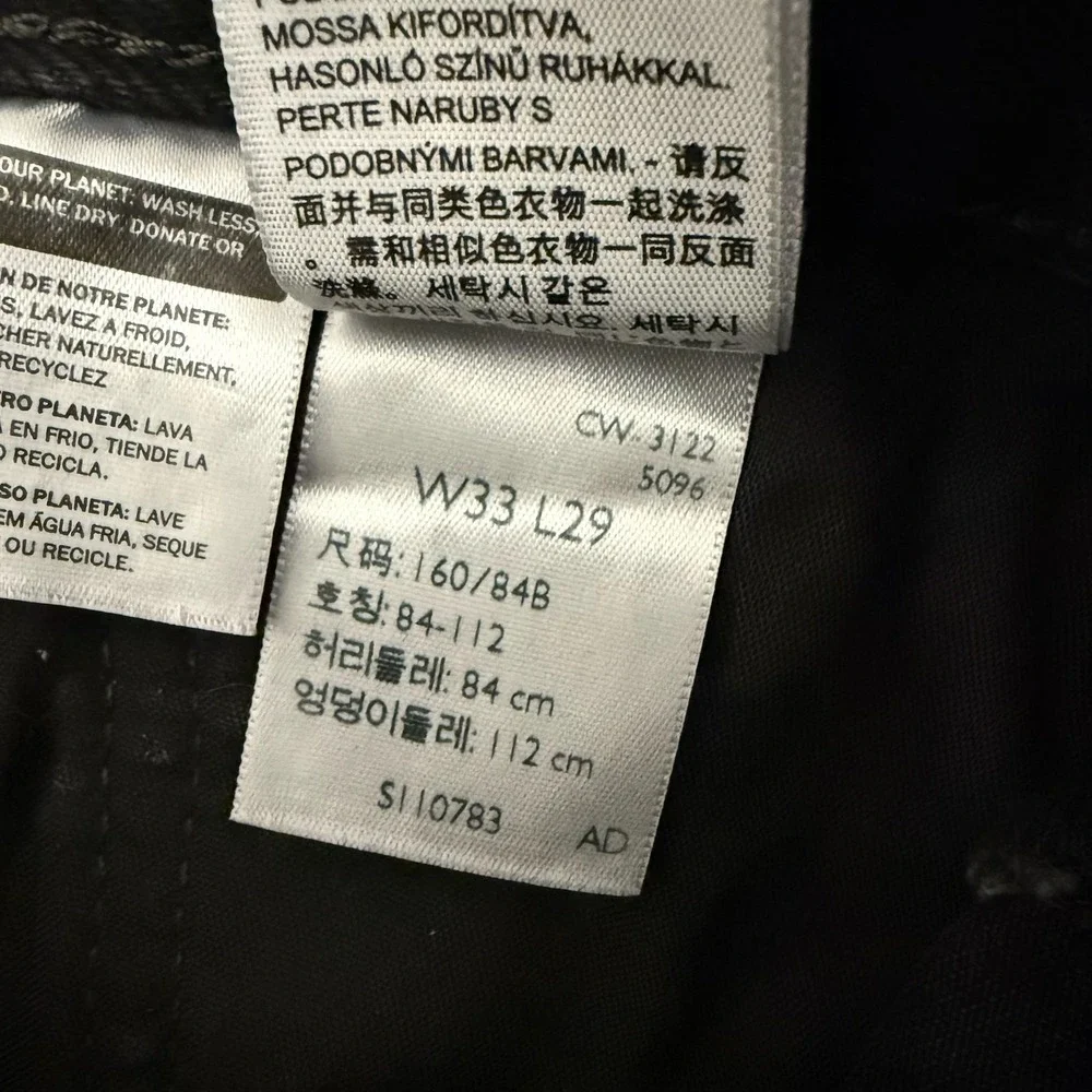 Levis brand levis